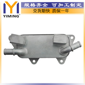 หม้อน้ำ PBC000010 สำหรับแลนด์โรเวอร์ ฟรีแลนเดอร์ 2.5L V6 1996-2006 อะไหล่ทดแทนระบบระบายความร้อนด้วยน้ำ - Product Image 4