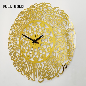 Décoration de la maison auto-adhésif acrylique miroir autocollant <span class=keywords><strong>horloge</strong></span> <span class=keywords><strong>murale</strong></span> noir islamique <span class=keywords><strong>chiffres</strong></span> arabes - Product Image 6