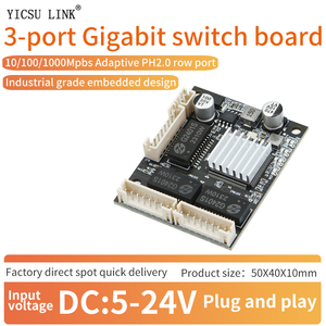 Mini Módulo de conmutador de red Gigabit completo de 3 puertos PH2.0 Interfaz de 8 pings Ethernet Placa base de comunicación One-in-two-out - Product Image 3