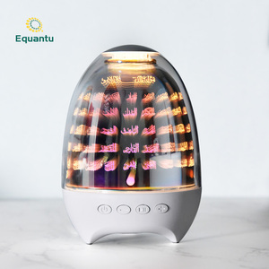 Islamic gifts <b>egg</b> shape 99 names Allah Quran Colorful light <b>remote</b> <b>control</b> Quran speaker Equantu Islamic gifts - Product Image 3