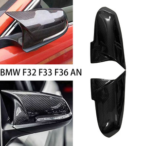 Espejo Retrovisor de Fibra de Carbono Estilo AN para Serie 4 F32/F33/F36 Coupé 2013-2019 - Product Image 2