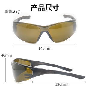 Gafas de seguridad para láser Tc Yj 4403, montura negra de 142 mm, transmitancia de luz 20, para protección industrial - Product Image 1