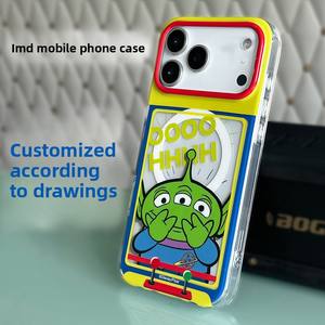 Coque de téléphone magnétique personnalisable et colorée avec impression IMD pour iPhone 17 <span class=keywords><strong>Pro</strong></span> <span class=keywords><strong>Max</strong></span>, 16 <span class=keywords><strong>Pro</strong></span>, <span class=keywords><strong>14</strong></span> Plus - Product Image 1