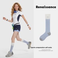 Chaussettes de compression sportives professionnelles Renaissance sans couture ultra-fines à motif 3D pour le yoga, la course et la corde à sauter (ODM)