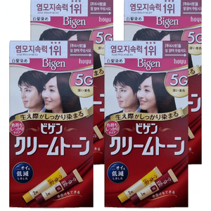 Vigen Cream Tone Dyeing Agent 40G 5G Dark Sorrel 4-Piece <b>Set</b> Herbal Semi-Permanent Liquid <b>Hair</b> Color Herbal <b>Lotion</b> - Product Image 1