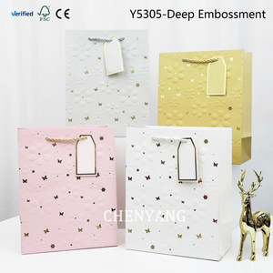 ถุงกระดาษของขวัญลายพิมพ์โลหะสีส้มหรูหราสำหรับเด็ก  ผ้าฝ้ายเกรดพรีเมียม  ริบบิ้น  น้ำหนัก 250 กรัม  ขนาดกว้าง  สำหรับร้านค้า  ของขวัญ  ของที่ระลึก  สไตล์เคป๊อป - Product Image 2