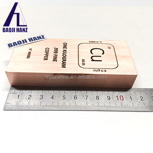 1 kg Bakır Külçe Satılık - Product Image 5