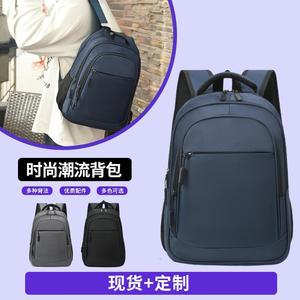Men's Business Casual Laptop <b>Backpack</b> <b>Large</b> Capacity 20-35L Interior Zipper Pocket Travel <b>Backpack</b> Solid Color Detachable Straps - Product Image 5