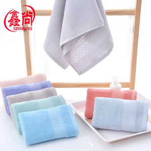 Xinshang Pure Cotton Face Towel 34x74cm Absorbent Solid Color Rectangle Household Gift Towel - Product Image 3