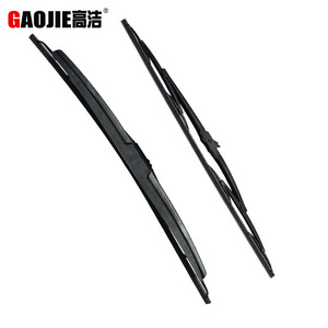 Compatible avec les lames d'essuie-glace d'origine BMW 7/E32/E34 61619069198 - Product Image 2