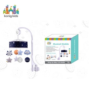 <span class=keywords><strong>Mobile</strong></span> musical pour bébé Konig KIds Wing-up, jouet de lit, boîte à musique, planète en peluche, <span class=keywords><strong>mobile</strong></span> de chevet pour bébé - Product Image 6