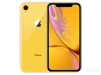 iPhone XR d'occasion débloqué, en parfait état, avec 256 Go de stockage, très demandé. Téléphone portable d'occasion à vendre.