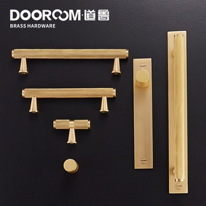 Dooroom Tiradores moleteados de latón Oro Negro Moderno Armario Puerta Cajón Muebles Tiradores Perillas - Product Image 4