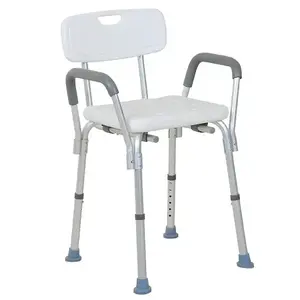 高度可调的残疾人浴椅防滑轻便老年人浴椅