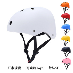 Casque de cyclisme pour enfants, couleur unie, respirant, avec 8 à 10 aérations pour la protection des sports de plein air - Product Image 5