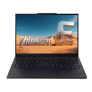 Portátil Empresarial Lenovo ThinkPad E14 Intel Ultra5-125H/16G/512G/w11 Windows 11 Profesional de 14 Pulgadas para Trabajar - Product Image 1