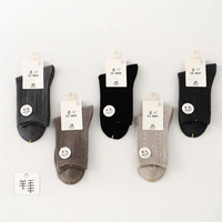 Chaussettes professionnelles en laine pour femmes, personnalisées, confortables, élégantes et respirantes