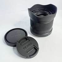 Objectif HFT Professional Viltrox AF 20mm F2.8 pour monture Nikon Z, taille du filtre 52mm, vente en gros