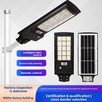 Projet d'éclairage solaire intégré pour rues, lampadaire solaire LED à trois faces lumineuses avec détection de mouvement et télécommande, indice de protection IP pour