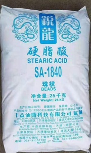 Suministro de fábrica Uso industrial Ácido esteárico para la fabricación de velas - Product Image 6