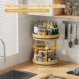 Modern Minimalist Wooden <b>Spice</b> <b>Rack</b> 10.8 Inch Double Layer <b>Rotatable</b> Desktop Storage for Kitchen - Product Image 5