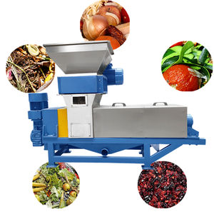 เครื่องแยกกากอาหารแบบใช้ในตลาดเปียกทนทาน - Product Image 1