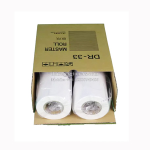 Dr33 chủ cuộn cho duplicator Duplo dp330 430 220le 210le dp2530 dp2540 dp2930 - Product Image 1