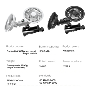 Pluska G14 Double Headed Cooling Car Fan 3 Speed Powered Car Seat Fan Clip on 5V Car Fan for Back Seat - Product Image 6