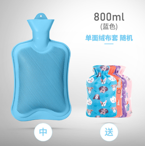 Bolsa de Agua Caliente de Goma con Relleno de Agua, Diseño de Dibujos Animados, Segura, Engrosada, Calentador de Manos, Funda de Tela de Punto Afelpada - Product Image 5