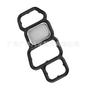 ปะเก็นแม่เหล็กไฟฟ้า 15826-RNA-A01 ยางสำหรับฮอนด้า แอคคอร์ด ซีวิค - Product Image 3