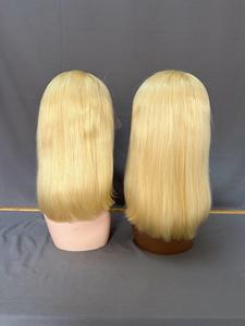 Natural Black 180% 13x4 Full Frontal Bob <b>Wig</b> 12inch - 14inch <b>human</b> <b>hair</b> lace <b>wigs</b> - Product Image 5
