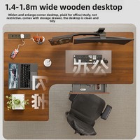 Table électrique relevable en bois massif en forme de L, mobile, pour le bureau à domicile, le sport électronique, le bureau informatique, bureau debout