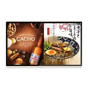 Manufacturer 19 Inch Window Display Smart Play Video Electronic Board Digital Signage