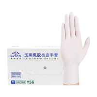 Guantes de Examen Quirúrgico Desechables Intco Directo de Fábrica, Material de Látex, Estériles, Sin Polvo, Puño Elástico, Flexibles y Duraderos