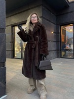 Manteau long ample en fausse fourrure vintage marron de qualité supérieure, ceinture tissée, parka chaude et confortable pour l'hiver, inspiration mode