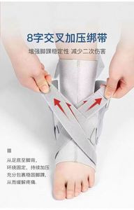 <b>Ankle</b> <b>Support</b> Brace with Side Stabilizers for Sprained <b>Ankle</b> Unisex Protection Durable & Breathable Adjustable Soft <b>Ankle</b> Splint - Product Image 4