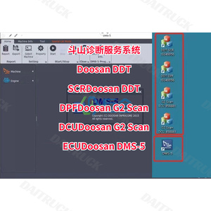 Herramienta de Diagnóstico Doosan para DMS-5 Versión 1.6.3 Compatible con Múltiples Idiomas, Kit de Diagnóstico - Product Image 5