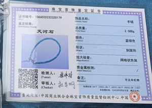 Nuoli NGB0025 Bohemian Jewelry Natural Crystal Gemstone Blue Amazonite 925 <strong>Silver</strong> Handmade Faceted Beads <strong>Bracelet</strong> for Girl - Product Image 5