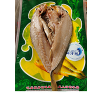 Offre Spéciale : Poisson Papillon Jaune (Petit Croaker) Congelé, Certifié HACCP, Congélation BQF, Origine Chine, Durée de Conservation 12 Mois