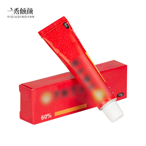 Tinta de Tatuaje Blanca al 60% para Cirugía Estética, Venta al por Mayor de Fábrica, Crema para Cejas y Labios, para Salones de Belleza, Estudios de Tatuajes y Hospitales, 10g - Product Image 5