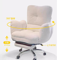 Moden Chaise de jeu Chaise d'ordinateur ergonomique confortable Home Office Live Streaming Nap Chair avec repose-jambes
