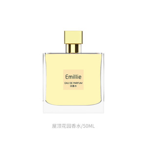 Venta al por Mayor de Nuestra Propia Marca de Perfumes Femeninos de Oriente Medio y Vietnam: Aromas Florales y Frutales Frescos y Duraderos - Product Image 5