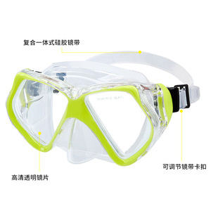 Adult Professional <b>Large</b> <b>Frame</b> Diving Mask Tempered Glass Anti-Fog Swimming Snorkeling Goggles - Product Image 4