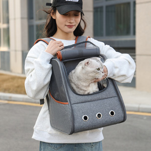 Cat <b>carrier</b>/<b>pet</b> bag with multiple breathable openings and various carrying options for easy travel. Direct from the - Product Image 3