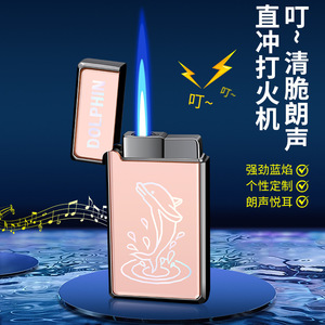 ไฟแช็กโลหะรูปปลาโลมา ไฟตรง ทนลม เปลวไฟสีฟ้า ของขวัญส่วนตัว - Product Image 1