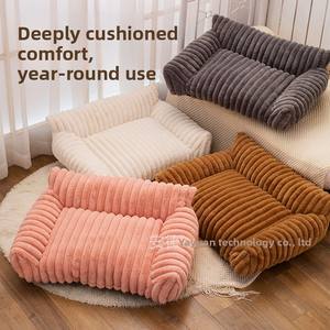 Hot-Selling Solid Pattern Verdickte Plüsch Hunde matte Verschleiß festes Nest Schlafs ofa für Katzen Kaninchen Hunde Haustier Matten Pads - Product Image 2