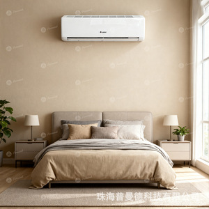 Aire Acondicionado Split GREE de 1.5Hp, Frecuencia Fija, Solo Frío, Unidad Interior y Exterior de Montaje en Pared con Control Remoto - Product Image 3