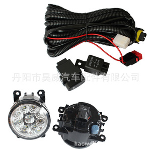 Feux antibrouillard Led H7 6500 Lm 55 W pour Mitsubishi Suzuki Swift Vitara avec faisceau de câbles 35500-63J00 - Product Image 3