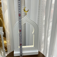 Nouvelle Lampe de Table LED en Bois en Forme d'Arche de Mosquée Ramadan Mubarak 2027, Décoration de Bureau Croissant de Lune Aïd Moubarak pour la Maison Musulmane, Ornement de Table