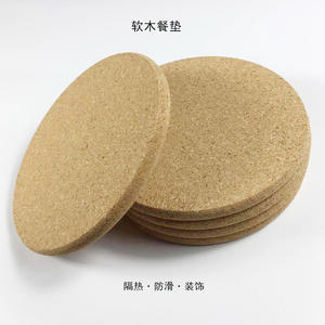 แผ่นรองจานไม้ก๊อก รูปทรงกลม สี่เหลี่ยม รูปทรงแปลกตา รับทำโลโก้ สำหรับใช้ในบ้าน กันลื่น ทนความร้อน จากตงกวน - Product Image 3